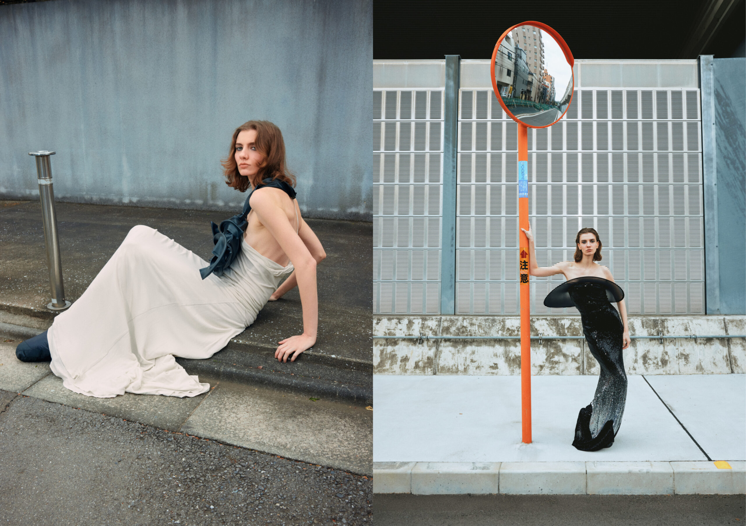 Fashion Story: Pavement